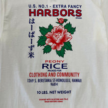 Load image into Gallery viewer, Harbors Rice Bag T-Shirts Black &amp; White