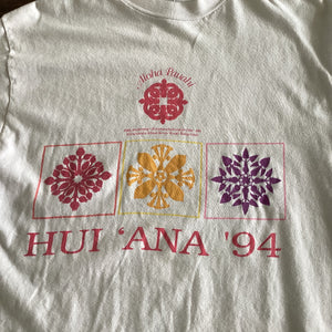 1994 Hui ‘Ana Kamehameha Schools T-Shirt Size M
